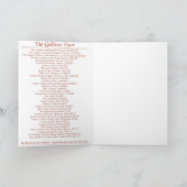 Ahel Adom カード (内部)