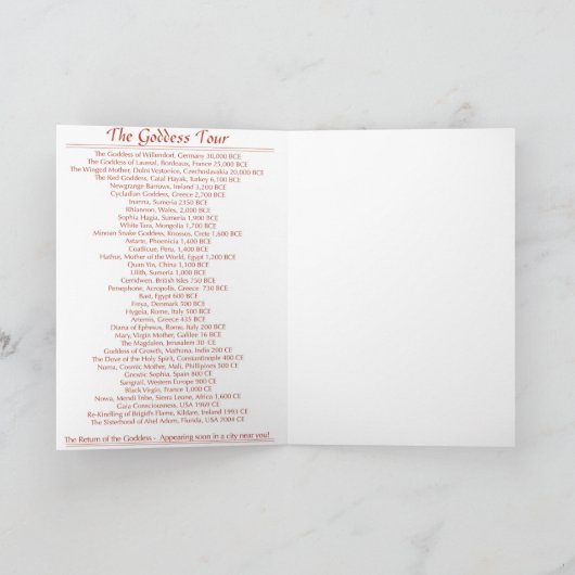 Ahel Adom カード (内部)