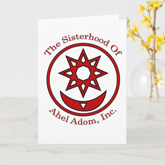 Ahel Adom カード (黄色い花)