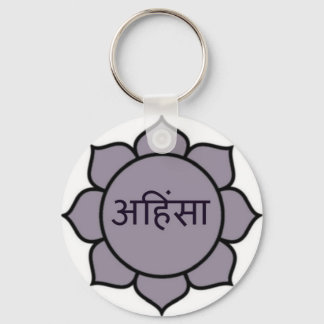 ahimsa (lotus).jpg キーホルダー