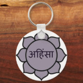 ahimsa (lotus).jpg キーホルダー (正面)