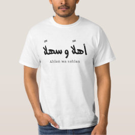 Ahlan wa sahlanアラビア書道へようこそ tシャツ