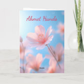 Ahmet Hands Hello Spring Beautiful Greeting Card  カード (裏面)