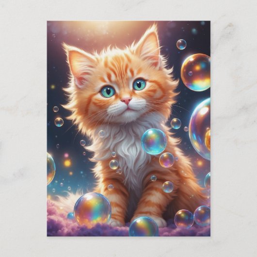 AIが生み出すかわいい猫 ポストカード (正面)
