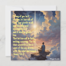 AIダウンロードもし可能なYou不足ウィズダム祈りの言葉カード