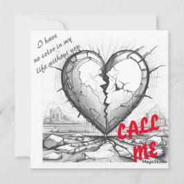 AIダウンロード可能な白黒の壊れたハートカード 招待状