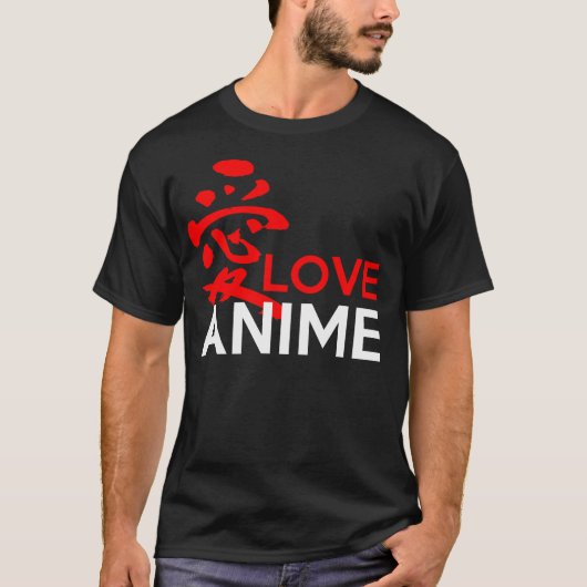 Ai愛日本製アニメ Tシャツ (正面)