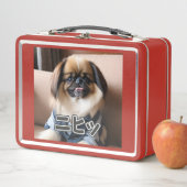 AI生成イヌ01「ニヒッ」 メタルランチボックス (インサイチュ)