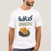 AI生成Knafehクナファクナフェー – كنافة Tシャツ (正面)