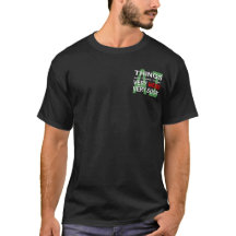 AI - 物事は非常に奇妙になる Tシャツ