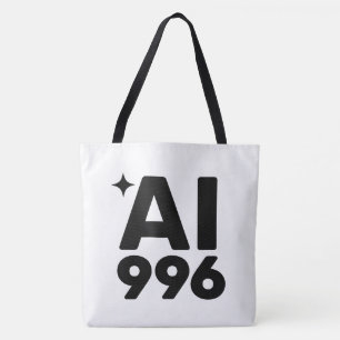 AI 996™ トートバッグ