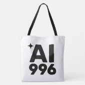 AI 996™ トートバッグ (裏面)