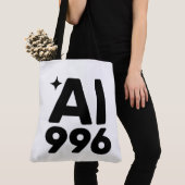 AI 996™ トートバッグ (クローズアップ)