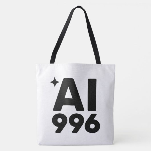 AI 996™ Tote Bag トートバッグ (正面)