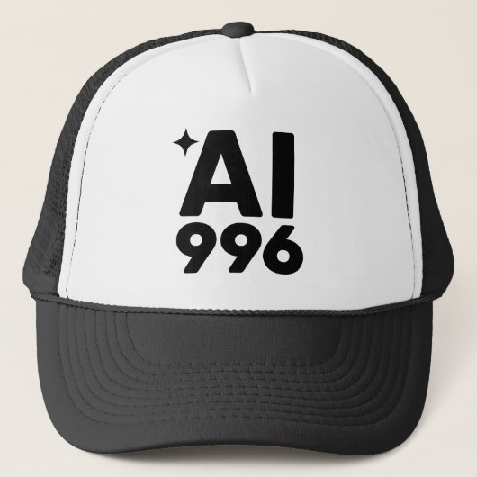 AI 996™ Trucker Hat キャップ (正面)