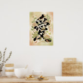 Ai: Elegant Calligraphy "Love" 260010097 ポスター (キッチン)