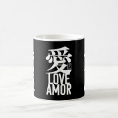Ai. Love. Amor. コーヒーマグカップ (中央)