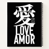 Ai. Love. Amor. ノートブック (裏面)