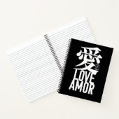 Ai. Love. Amor. ノートブック (内部)