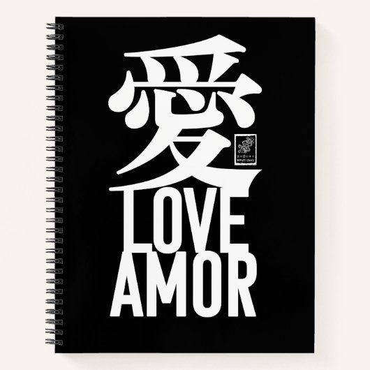 Ai. Love. Amor. ノートブック (正面)