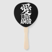 Ai. Love. Amor. ハンドファン (裏面)