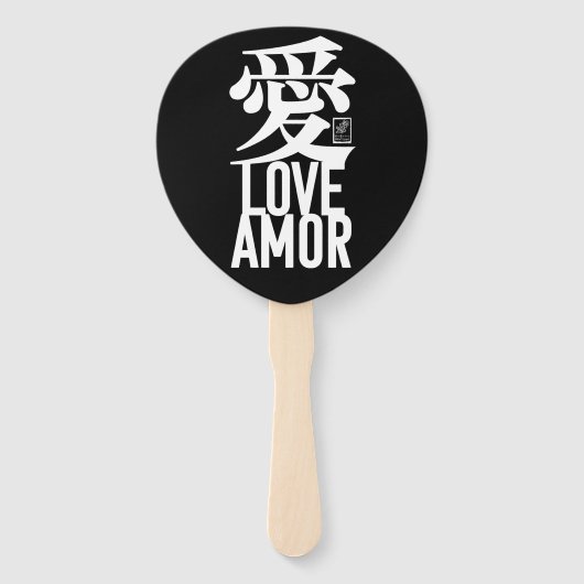 Ai. Love. Amor. ハンドファン (正面)