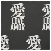 Ai. Love. Amor. ファブリック (見本)