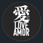 Ai. Love. Amor. ラウンドシール<br><div class="desc">Ai. Love. Amor.</div>