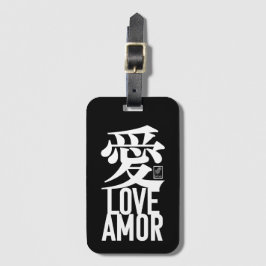 Ai. Love. Amor. ラゲッジタグ