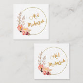 Aid Mubarak エンクロージャーカード (正面/裏面)