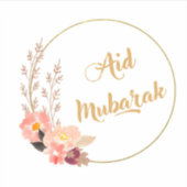 Aid Mubarak シール (正面)