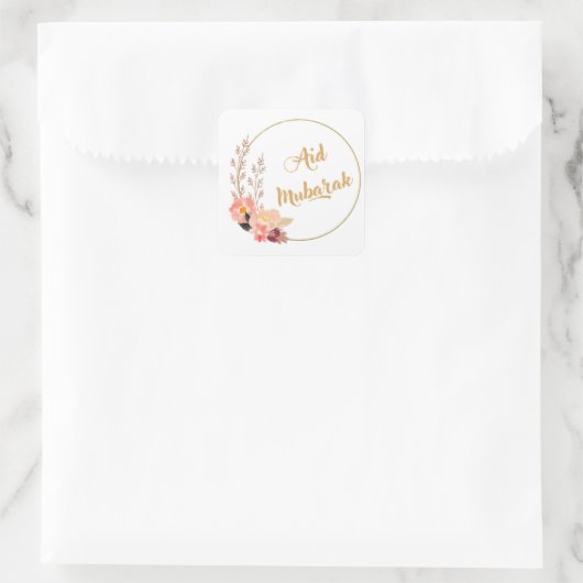 Aid Mubarak スクエアシール (バッグ)