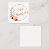 Aid Mubarak スクエア名刺 (正面/裏面)