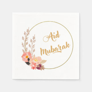 Aid Mubarak スタンダードカクテルナプキン