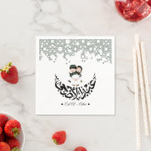 Aid Mubarak スタンダードカクテルナプキン (インサイチュ)