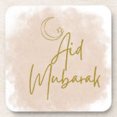 Aid Mubarak Said コースター (正面)