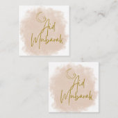 Aid Mubarak Said スクエア名刺 (正面/裏面)