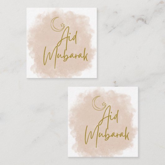 Aid Mubarak Said スクエア名刺 (正面/裏面)