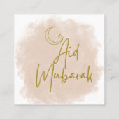 Aid Mubarak Said スクエア名刺 (裏面)