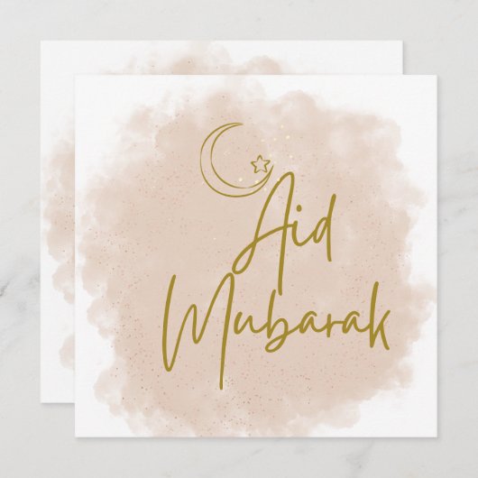 Aid Mubarak Said 招待状 (正面/裏面)
