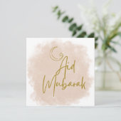 Aid Mubarak Said 招待状 (スタンド正面)