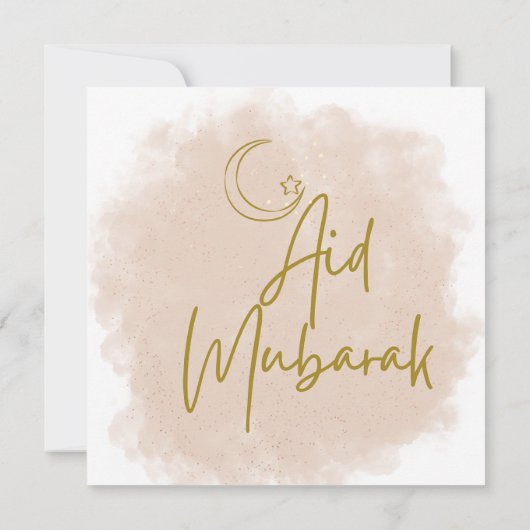 Aid Mubarak Said 招待状 (裏面)