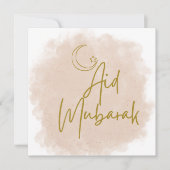 Aid Mubarak Said 招待状 (正面)