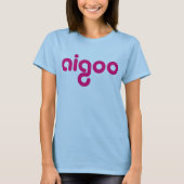 aigoo tシャツ (正面)
