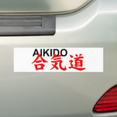 aikido バンパーステッカー (車上)