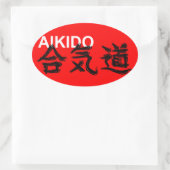 Aikido 楕円形シール (バッグ)