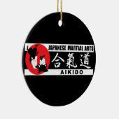 Aikido 2 セラミックオーナメント (右)