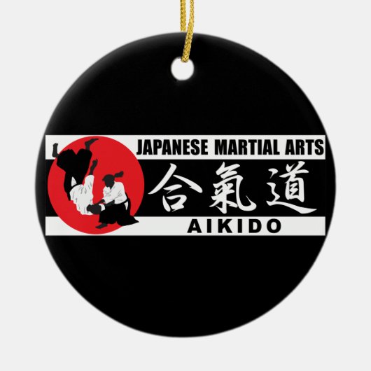 Aikido 2 セラミックオーナメント (正面)