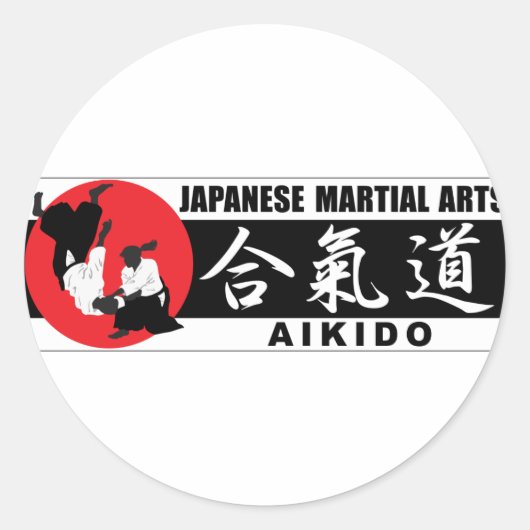 Aikido 2 ラウンドシール (正面)