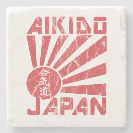Aikido Japan Navel Flag Retro Drink Coaster ストーンコースター (正面)